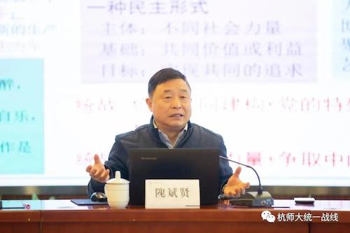 微信图片_20210825113637