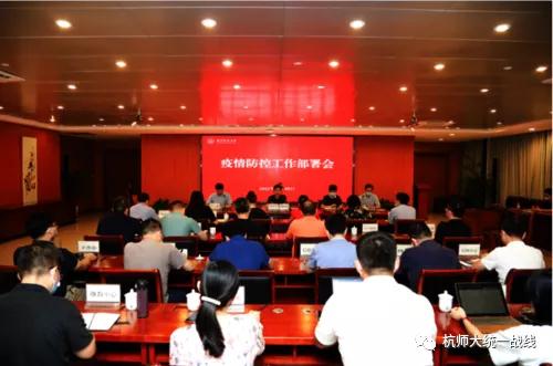 微信图片_20210811144847