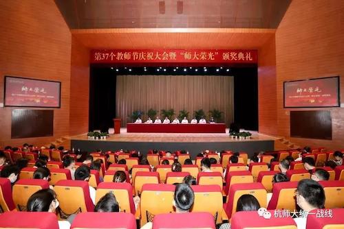 微信图片_20210913084721