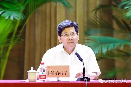 微信图片_20210913084737