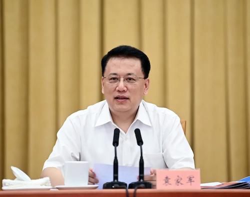 微信图片_20210915083744