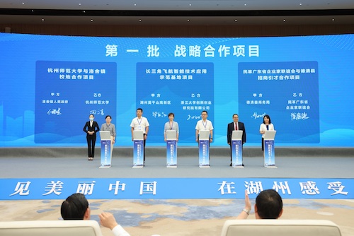 2你