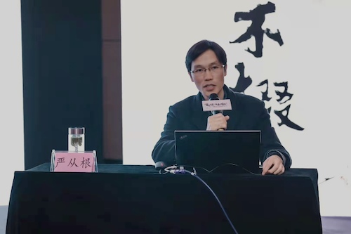 微信图片_20211008100540