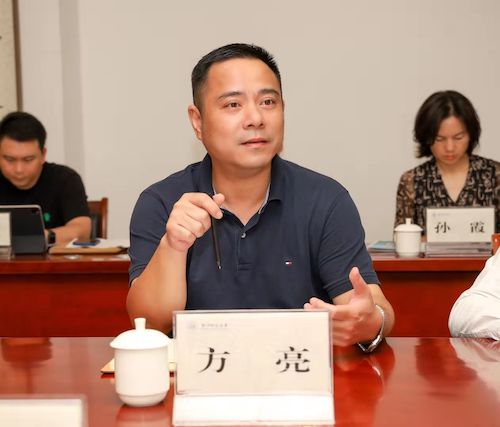 微信图片_20211011094042