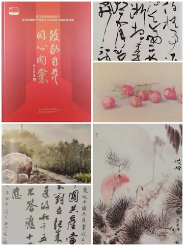微信图片_20211021101517