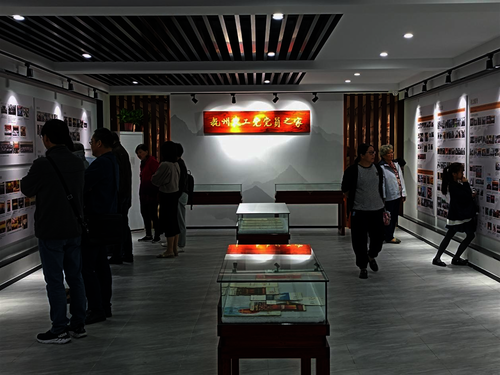 图片 5