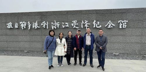 微信图片_20211103154522