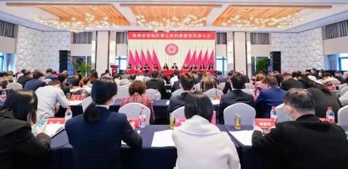 微信图片_20211123084124