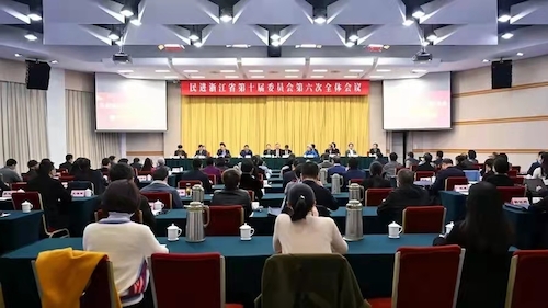 微信图片_20211130214235