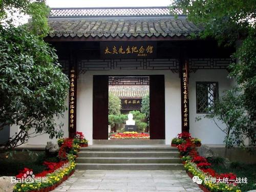 微信图片_20211201175134