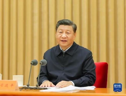 微信图片_20211210104633