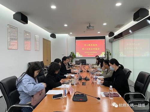 微信图片_20211210110047
