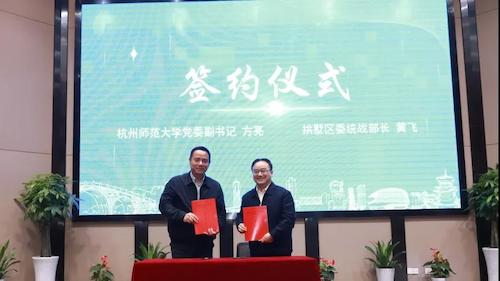 微信图片_20211028101900