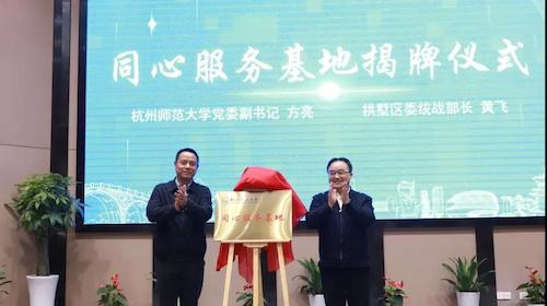 微信图片_20211028102024