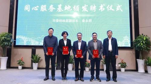 微信图片_20211028102028