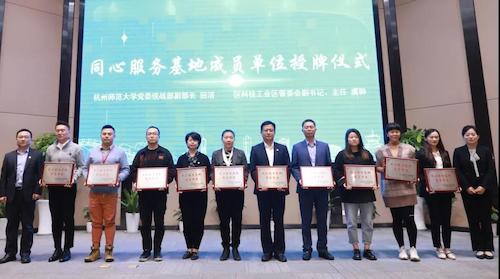 微信图片_20211028102202