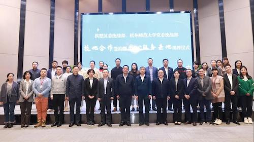 微信图片_20211028102039