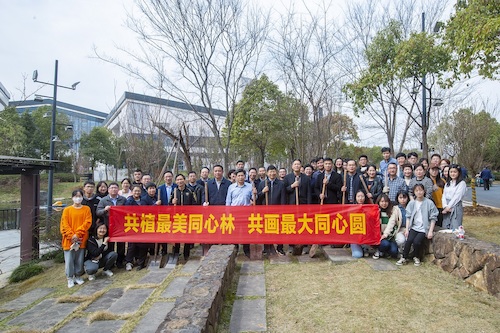 20220311植树节 (1)