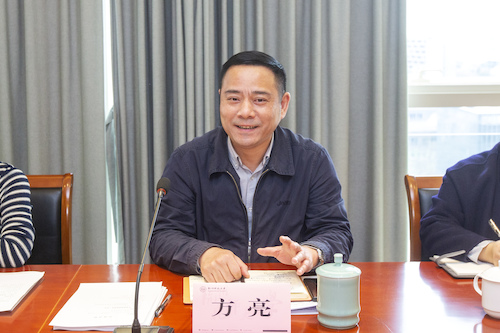 用3