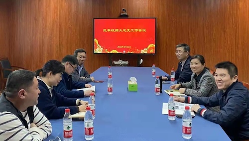 民革