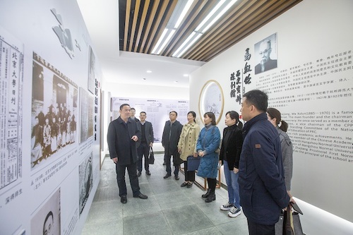 20220323市属高校统战部长座谈会  (用2)