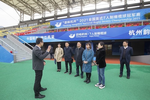 20220323市属高校统战部长座谈会  (用3)
