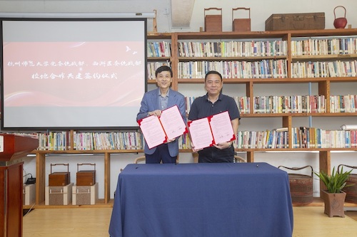 统战部活动图 (1)