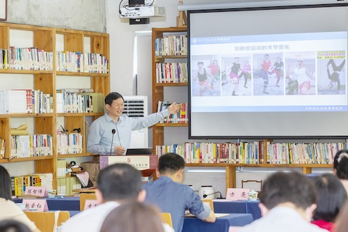 统战部活动图 (3)