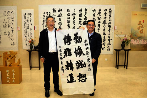赠送书法作品