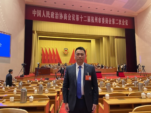 沈嘉炜