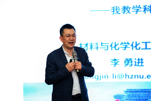 李勇进1