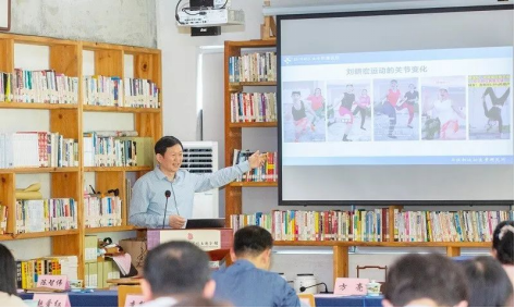 丁建平