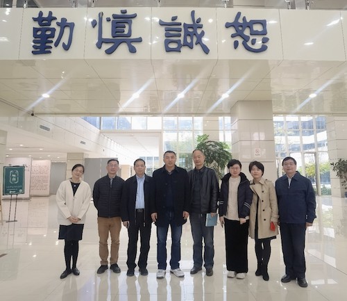 20230329 校侨（留）联召开加强自身建设工作会议