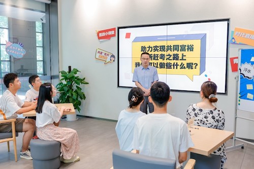 20230420 党员领导干部讲党史：校党委书记郭东风给青年学生讲党史