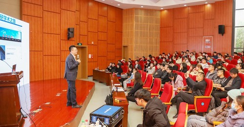 20230420 党外知识分子讲奋斗史：九三学社中央委员、九三学社学校基层委主委、国家级高端人才李勇进教授“明远讲堂”（第六期）谈“科研需执着，育人当用心”