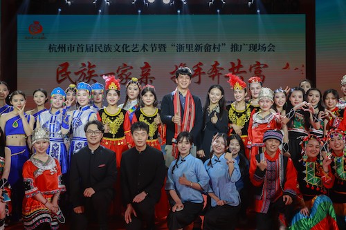 20230423 学校签约成为杭州市助力民族村共富建设联盟单位1