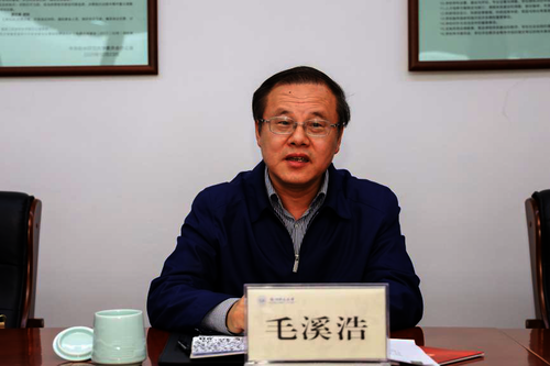 20230511 市政协党组成员、副主席毛溪浩一行来校调研2