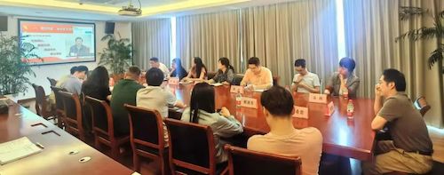 20230530 学校组织参加纪念“五一口号”发布75周年专题辅导报告会