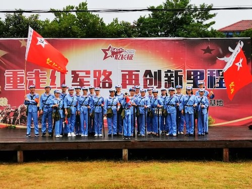 20230701 重走红军路---民盟杭师大基层委员会“忆长征”主题教育活动1