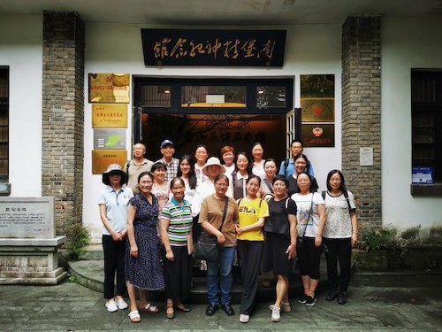 20230701 重走红军路---民盟杭师大基层委员会“忆长征”主题教育活动2