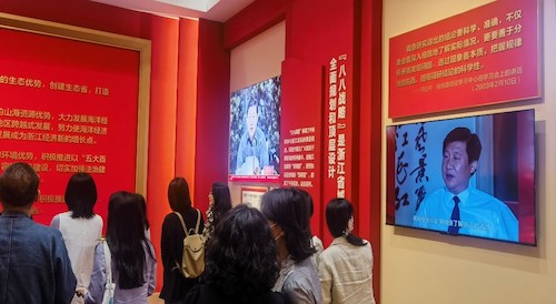 20231011 我校统一战线成员参观大道之行—“八八战略”实施20周年大型主题展2