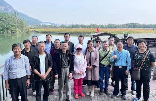 20231028 民进杭师大基层委员会开展凝心铸魂强根基、团结奋进新征程”主题教育学习活动1
