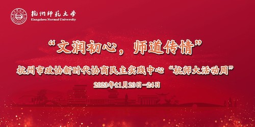 套头
