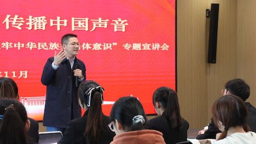 应