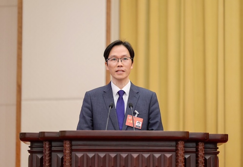 严从根