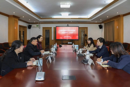 20240322 赴浙工大学习交流1