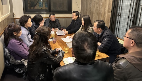 20240315 民进杭师大基层委召开组织生活会