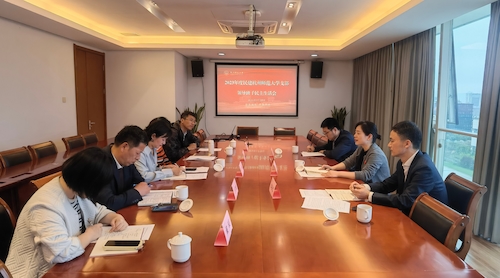 20240325 民建杭师大支部召开组织自身建设工作会议