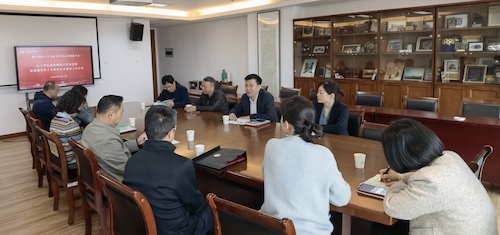 20240411 九三学社组织建设工作会议1