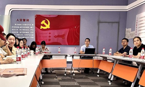 20240929 “民族团结”主题党日活动（法学院、工会统战部联合支部）1